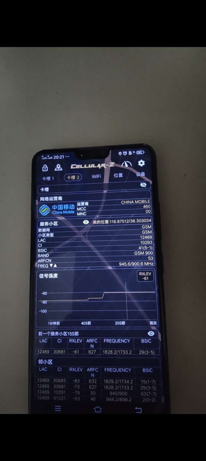 1695126676760234.jpeg