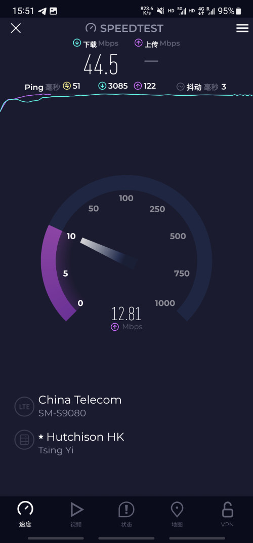 Screenshot_20231012_155154_Speedtest.jpg