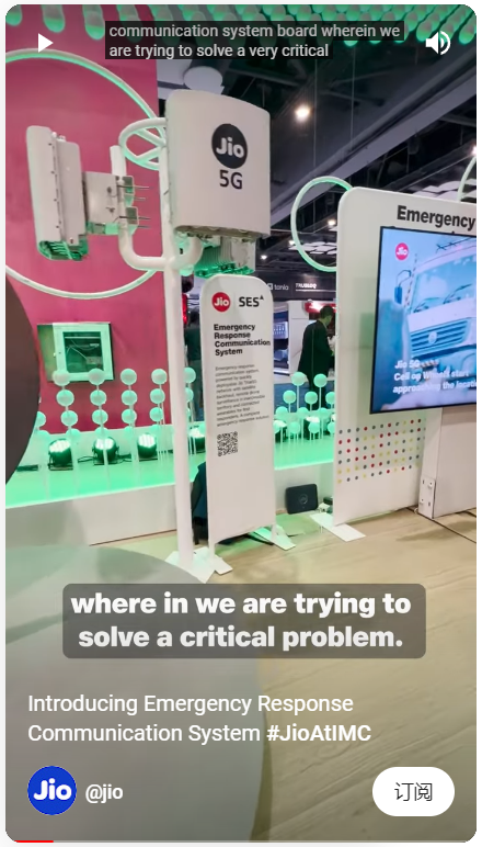 印度JIO 准备发布 Jio Space Fiber卫星宽带 - 运营商·运营人 - 通信人家园 - Powered by C114