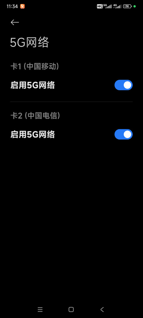 Screenshot_2024-01-26-11-34-27-855_com.android.phone.jpg