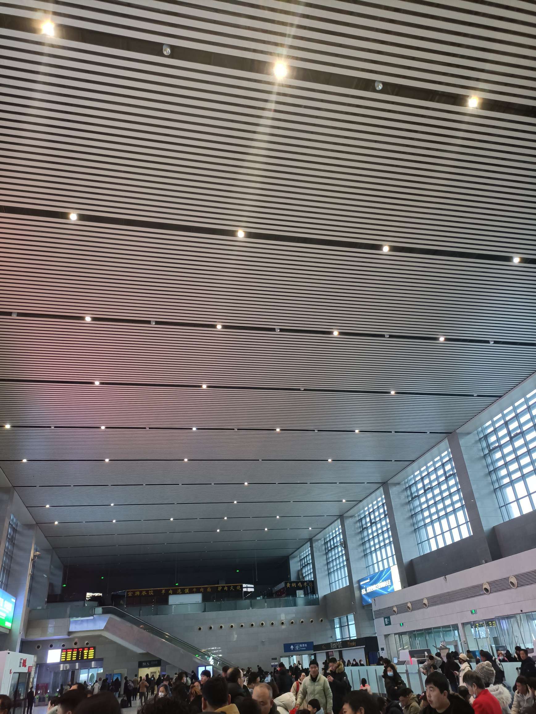 沧州西站加了n79室分