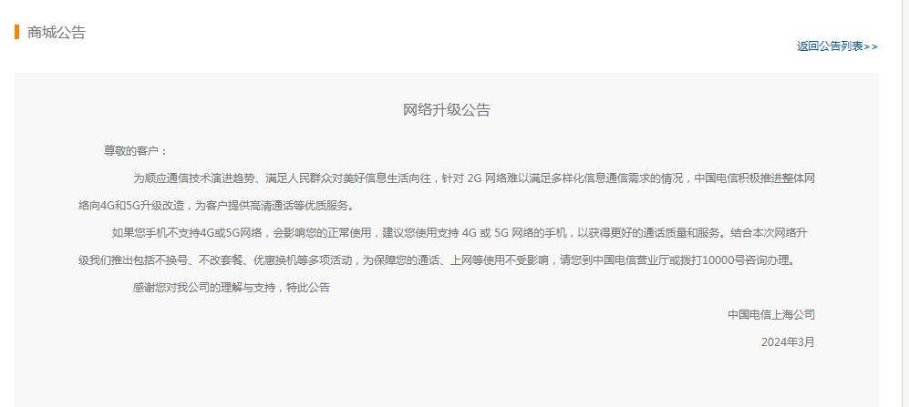 mmexport1711512486327.png