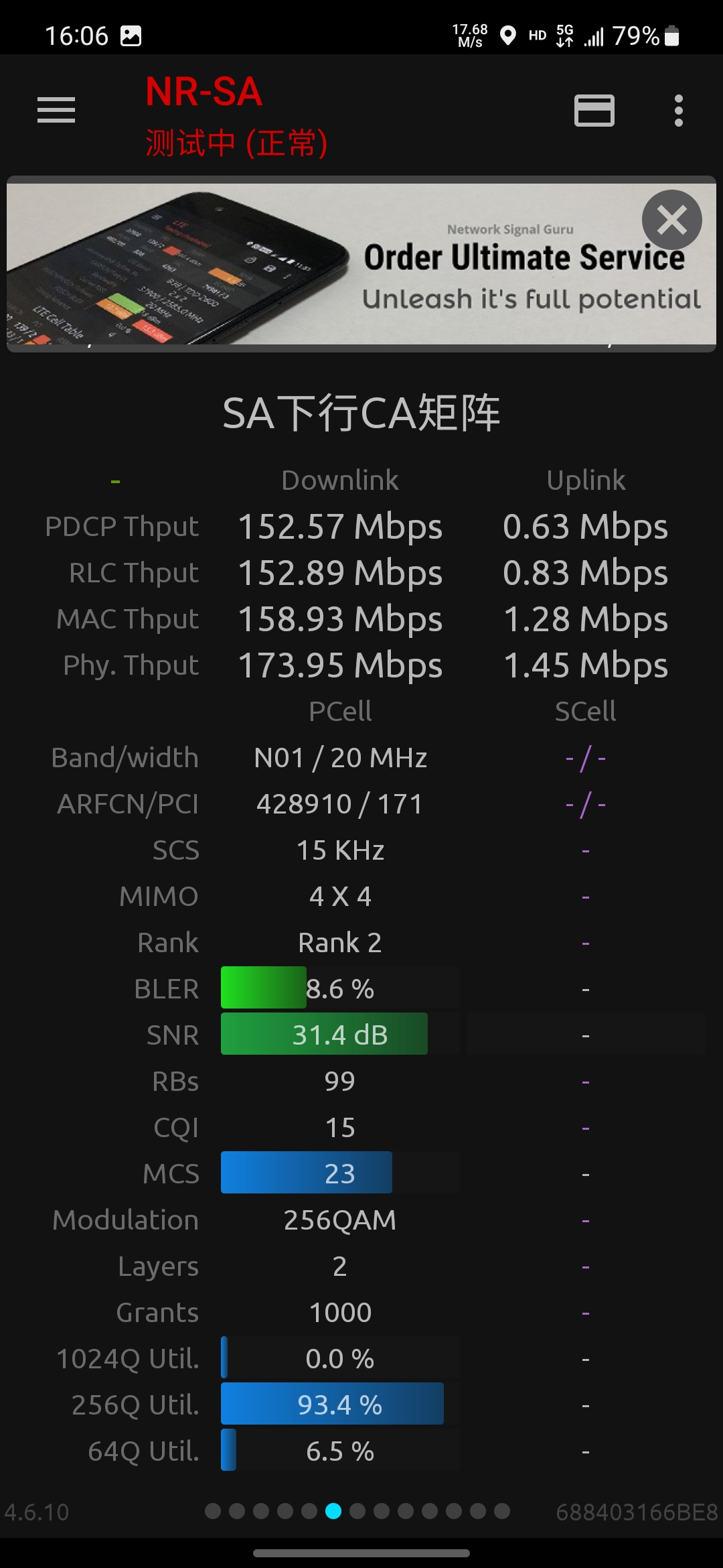 Screenshot_20240330_160641_Network Signal Guru.jpg