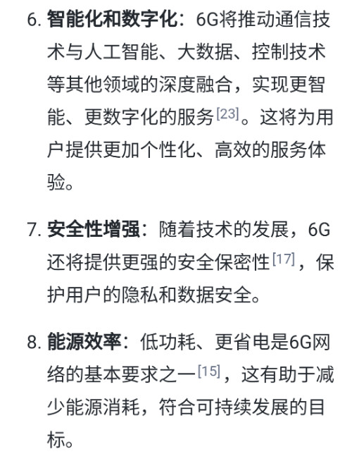 Screenshot_20240425-133923_Via.png