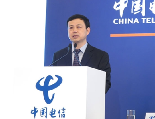 提示信息 - 通信人家园 - Powered by C114