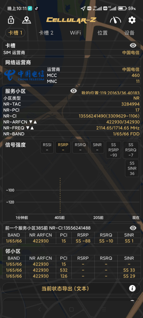 Screenshot_2024-06-12-22-11-24-072_make.more.r2d2.cellular_z.jpg
