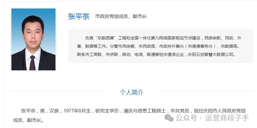 640?wx_fmt=png&from=appmsg