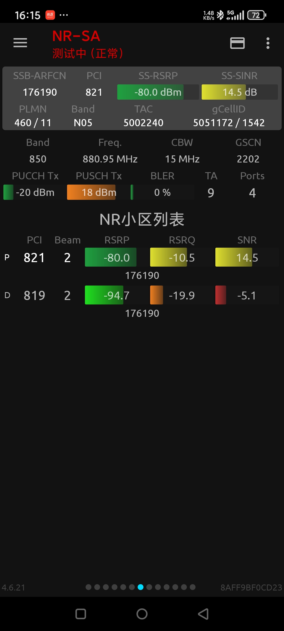 Screenshot_2024-07-18-16-15-38-956_com.qtrun.QuickTest.jpg