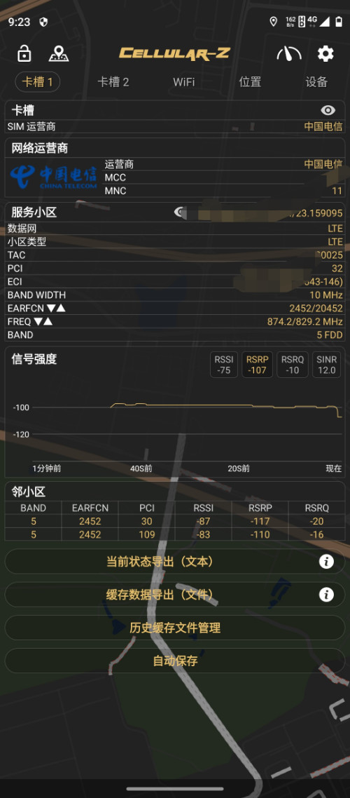 Screenshot_20240730-212344_EDIT_1.png