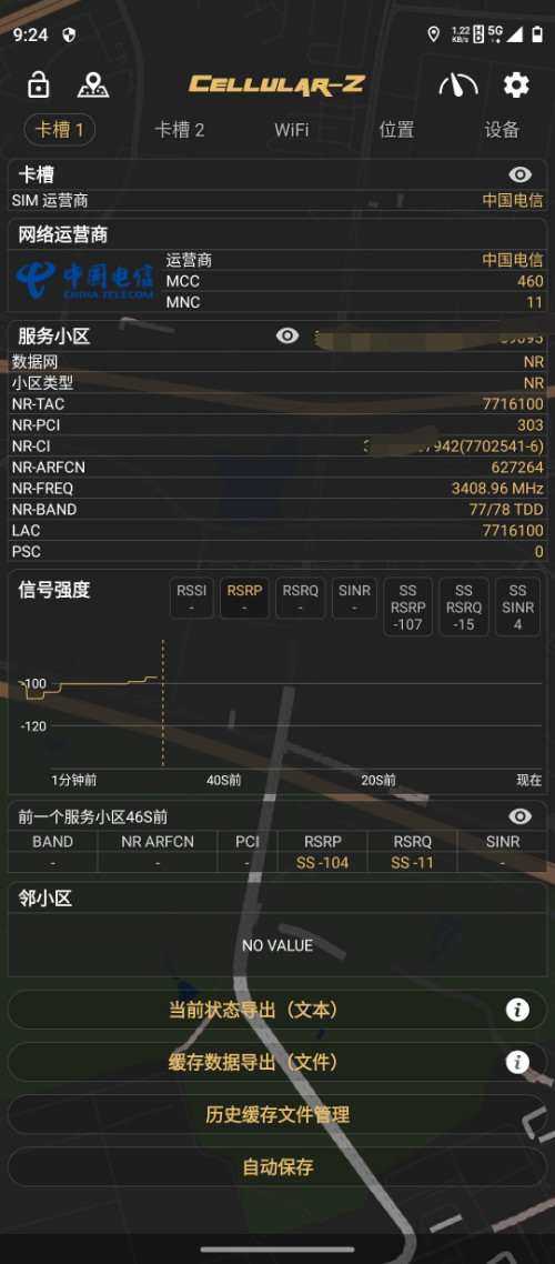 Screenshot_20240730-212447_EDIT_1.png