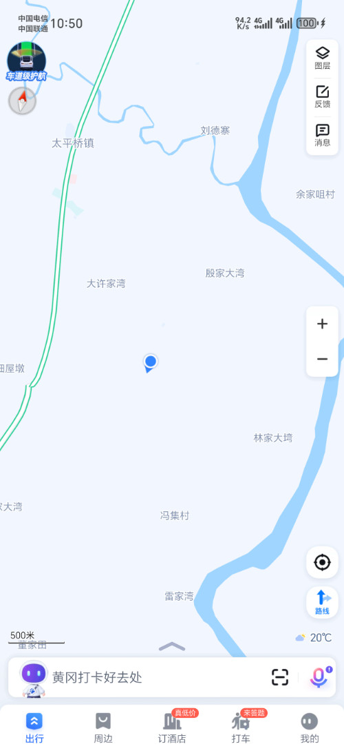 Screenshot_20241004_105043_com_baidu_BaiduMap_MapsActivity.jpg