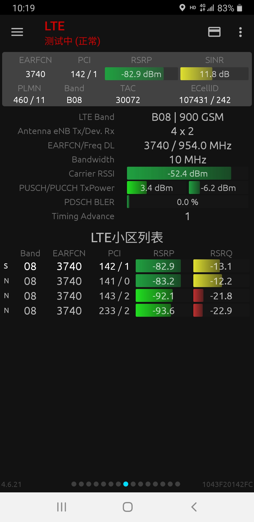 Screenshot_20241007-101959_Network Signal Guru.jpg