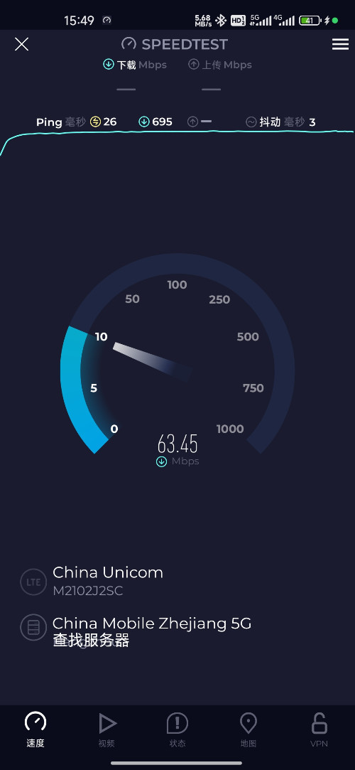 Screenshot_2024-11-07-15-49-18-963_org.zwanoo.android.speedtest.jpg