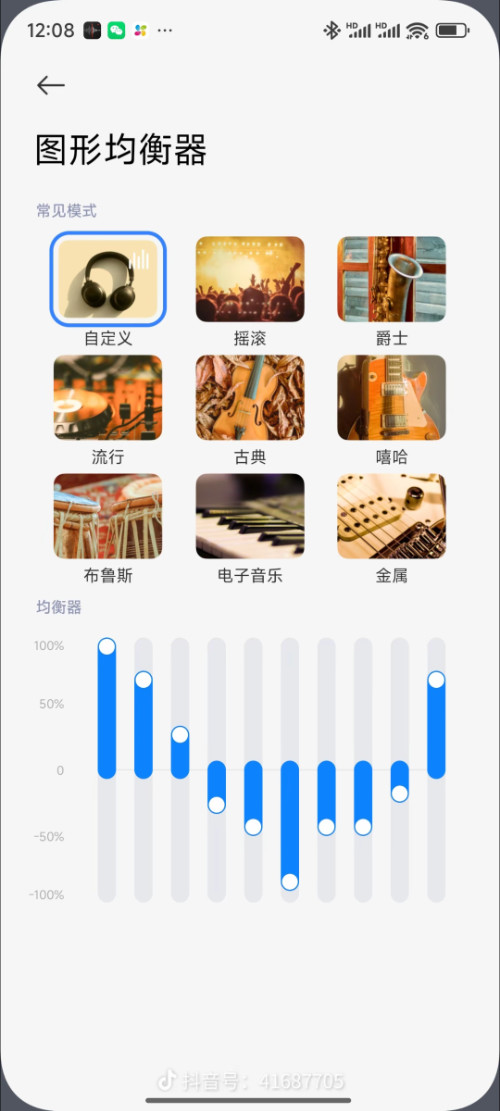 Screenshot_2024-11-11-20-27-19-262_com.miui.gallery.jpg