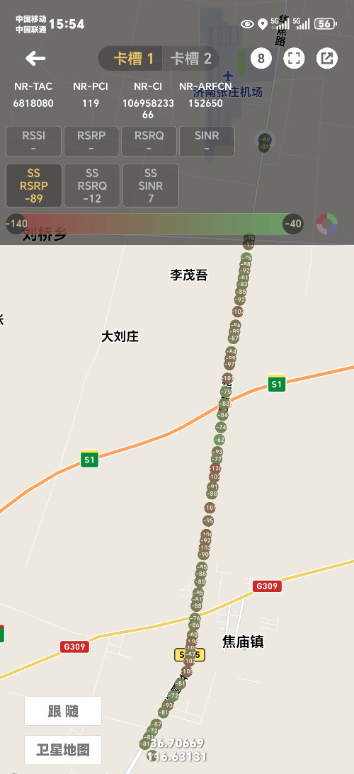 Screenshot_20241204_155414_make_more_r2d2_cellular_z_MapTrackActivity.jpg