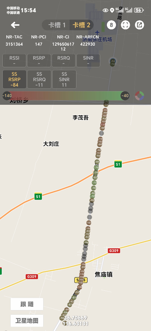 Screenshot_20241204_155409_make_more_r2d2_cellular_z_MapTrackActivity.jpg