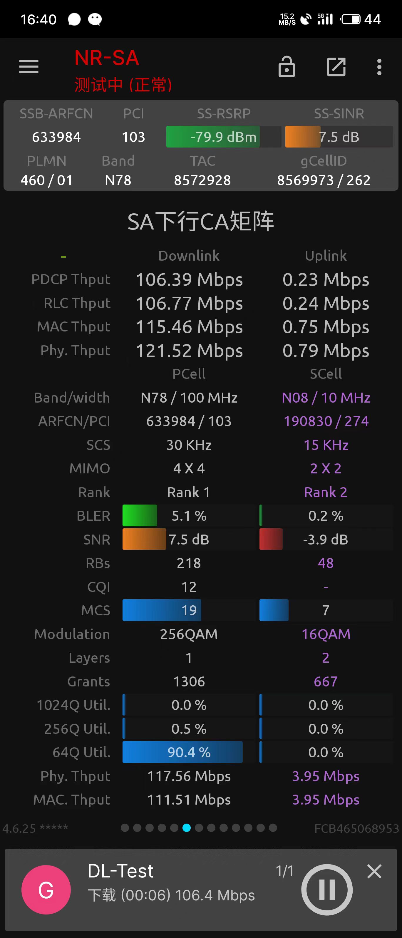 N78+N8