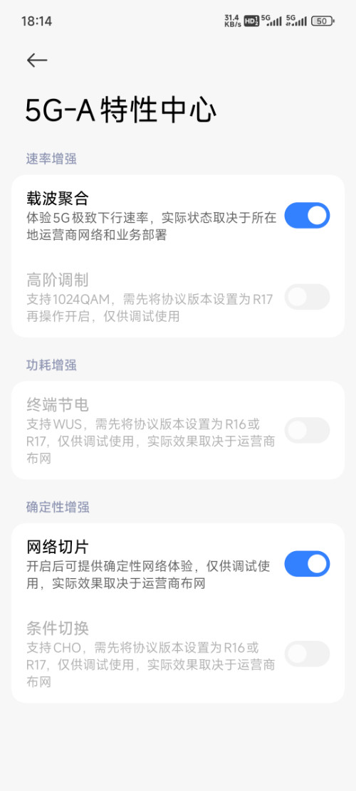 Screenshot_2025-02-09-18-14-15-765_com.xiaomi.phone.jpg