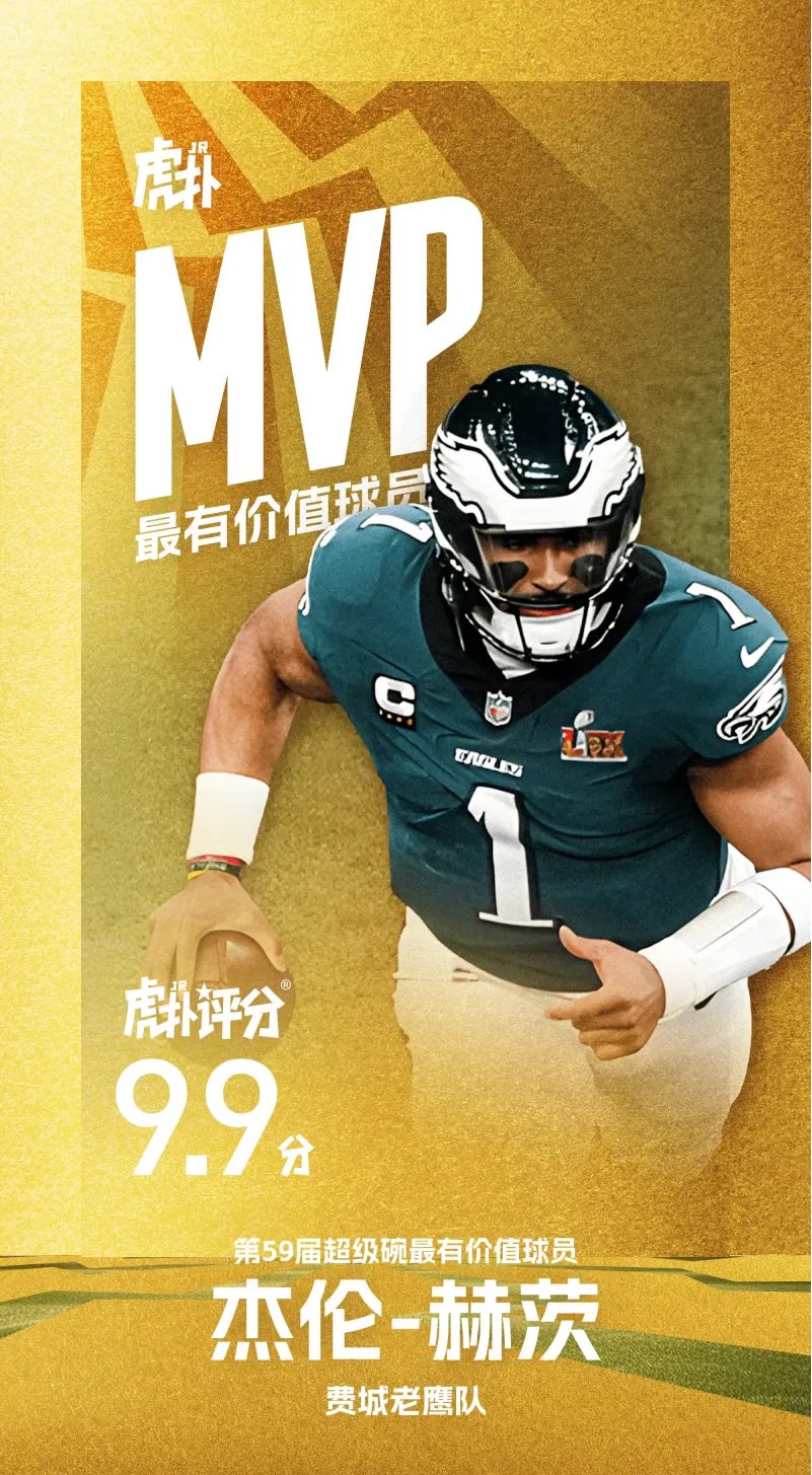 59mvp.png