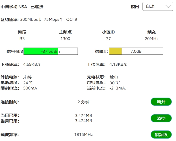 ƶB3 20mhz.jpg