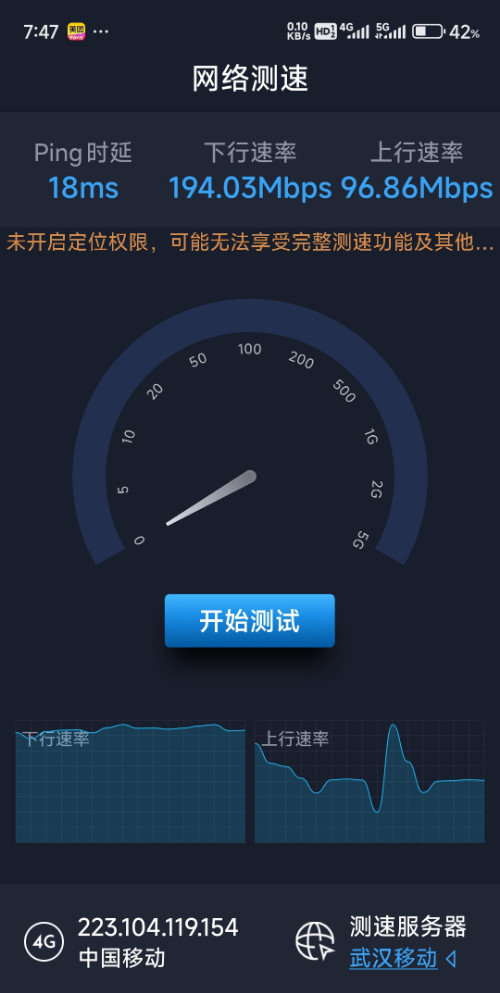 Screenshot_2025-03-10-19-47-21-262_com.cnspeedtest.globalspeed-edit.jpg