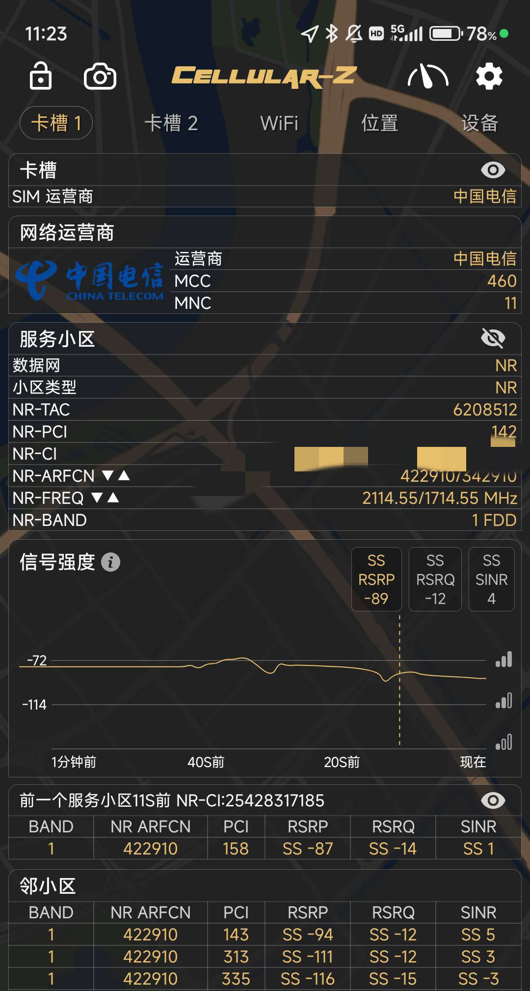1744691488651747.jpeg