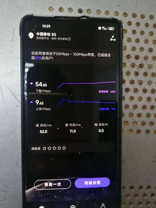 1745289999784715.jpeg