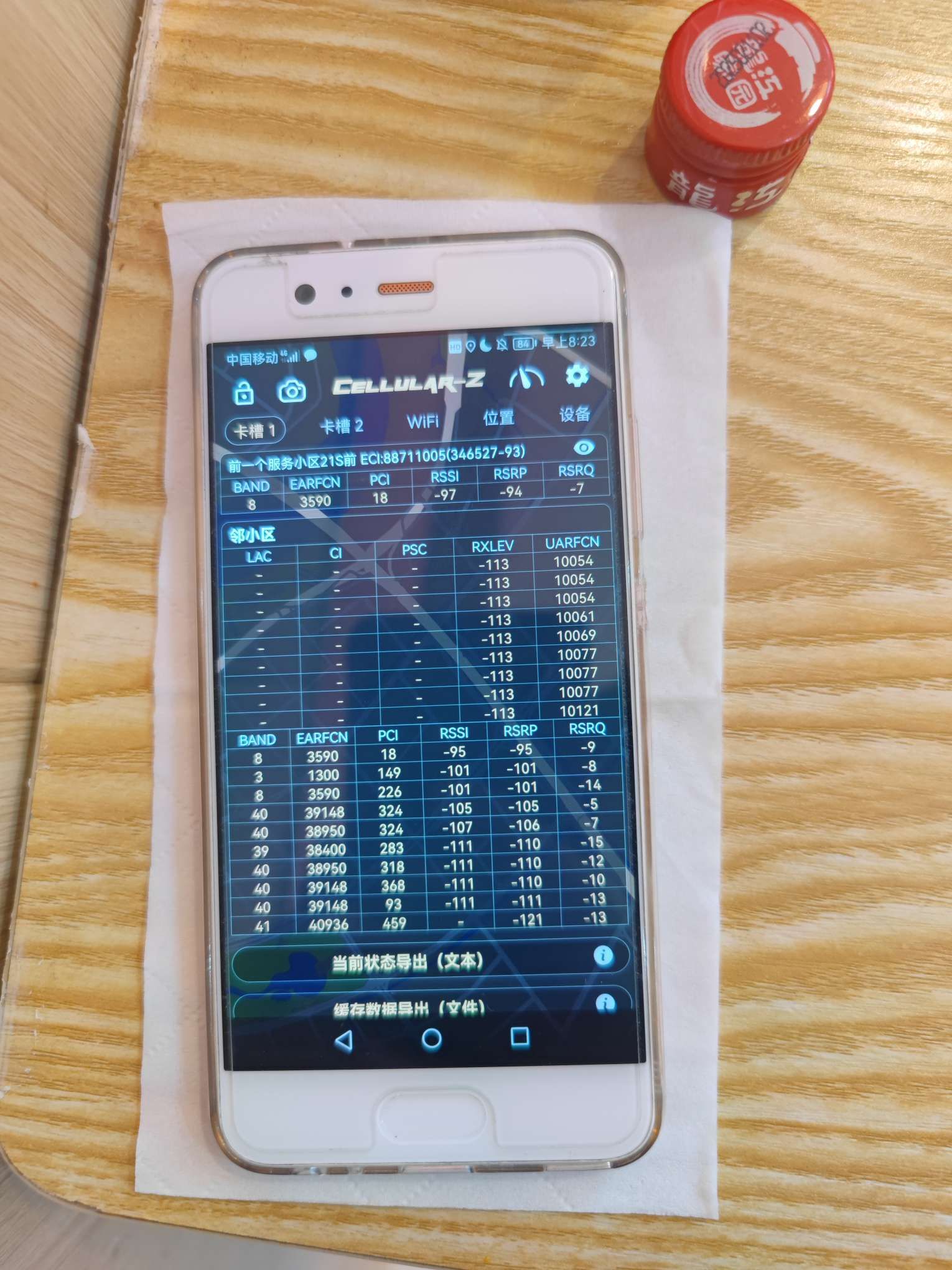 174605932024035.jpeg