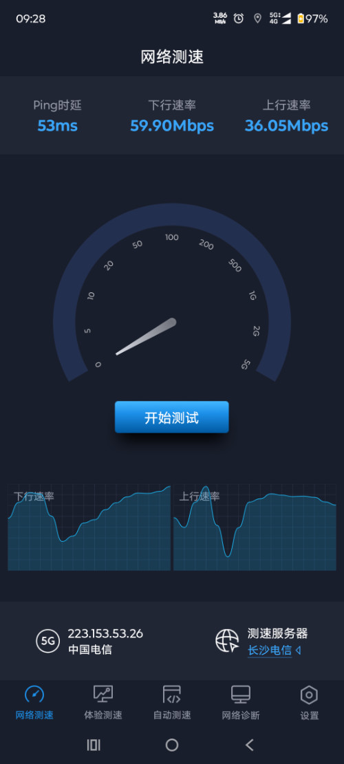 Screenshot_20250501-092834_ȫ.png