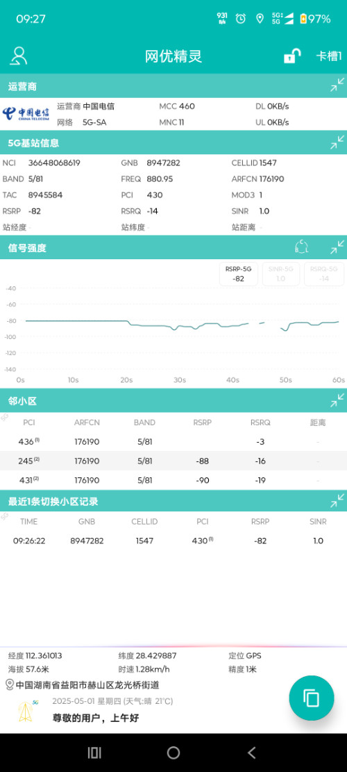 Screenshot_20250501-092758_ž.png