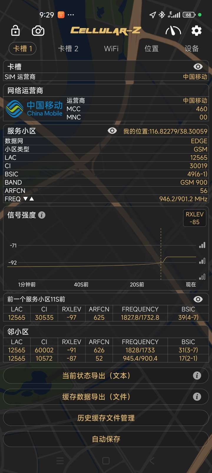 1746064256411484.jpeg