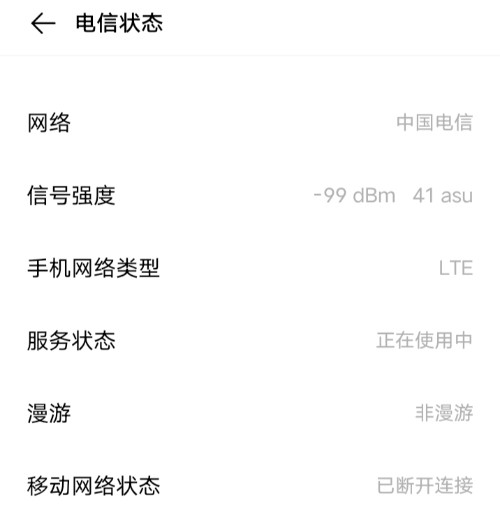 Screenshot_20250501_101519.jpg