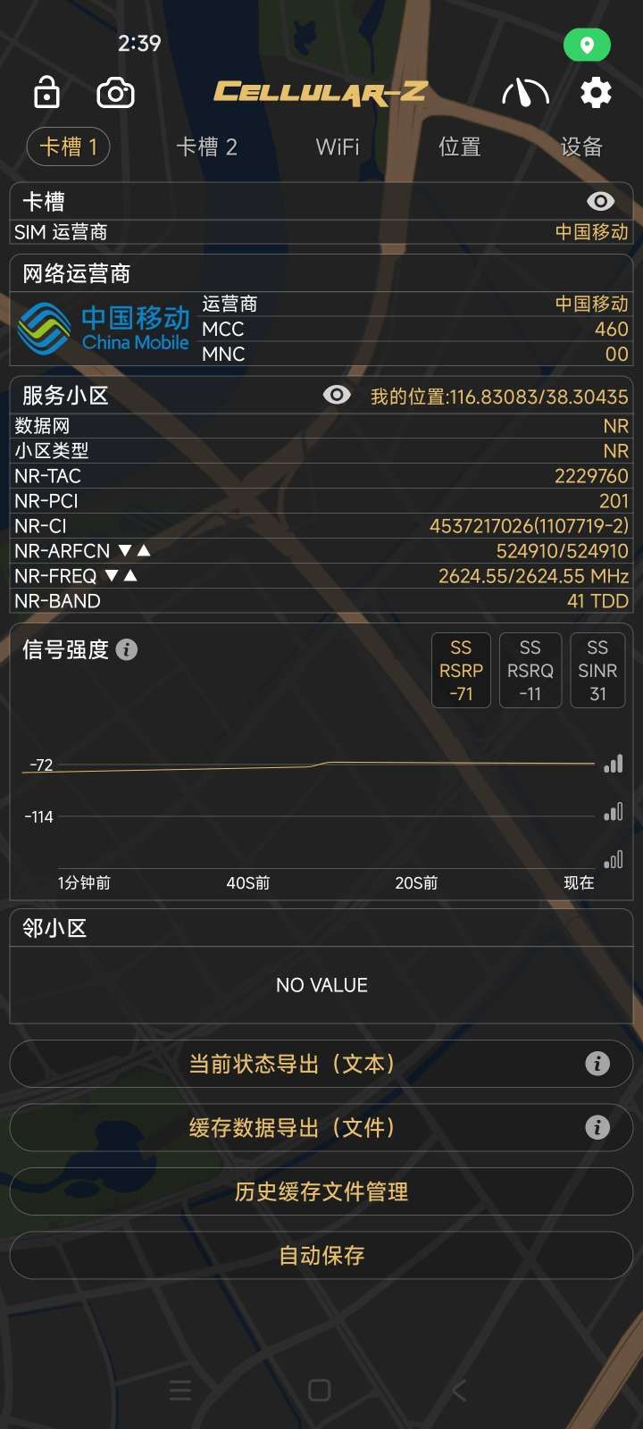 1746081700037665.jpeg