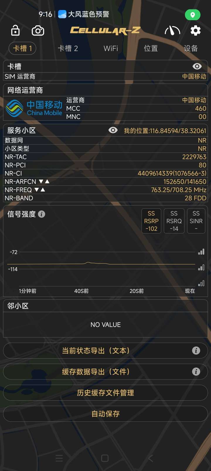 1746148652614544.jpeg