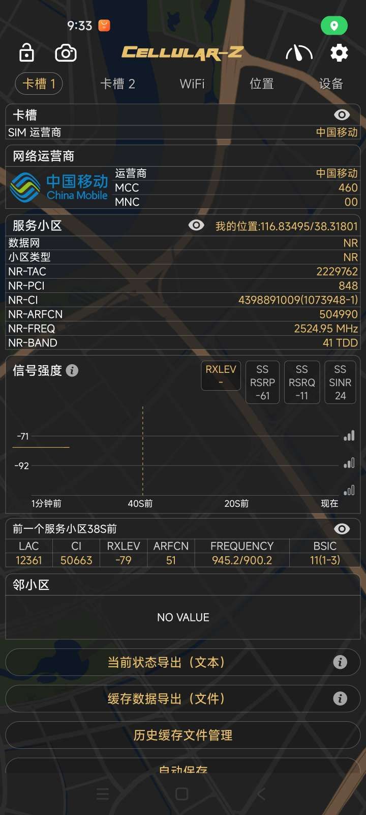 1746151509815317.jpeg