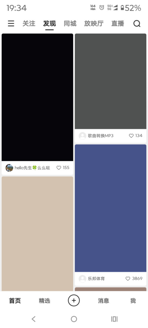 Screenshot_20250502-193447_.png