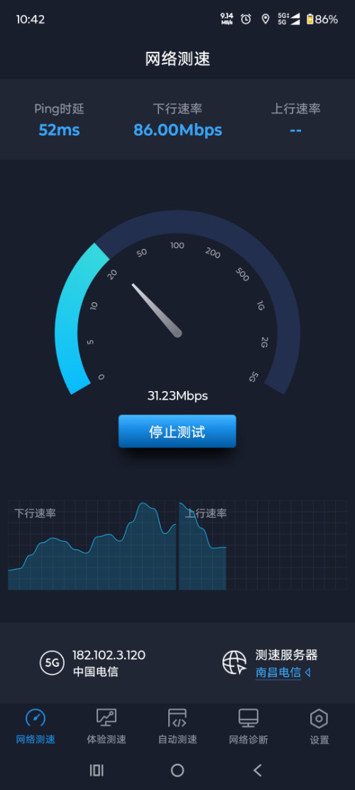 Screenshot_20250503-104207_ȫ.png