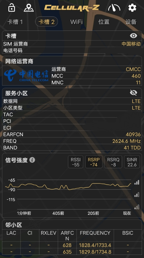 Screenshot_20250503_111435.jpg