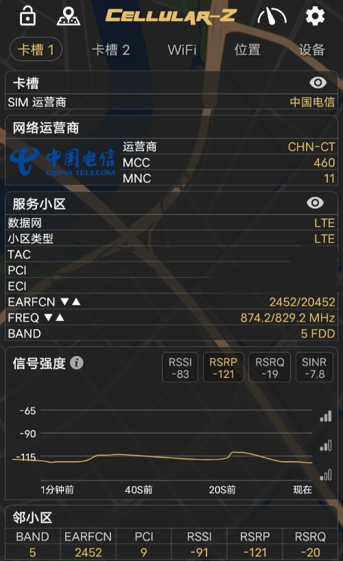 Screenshot_20250503_151251.jpg