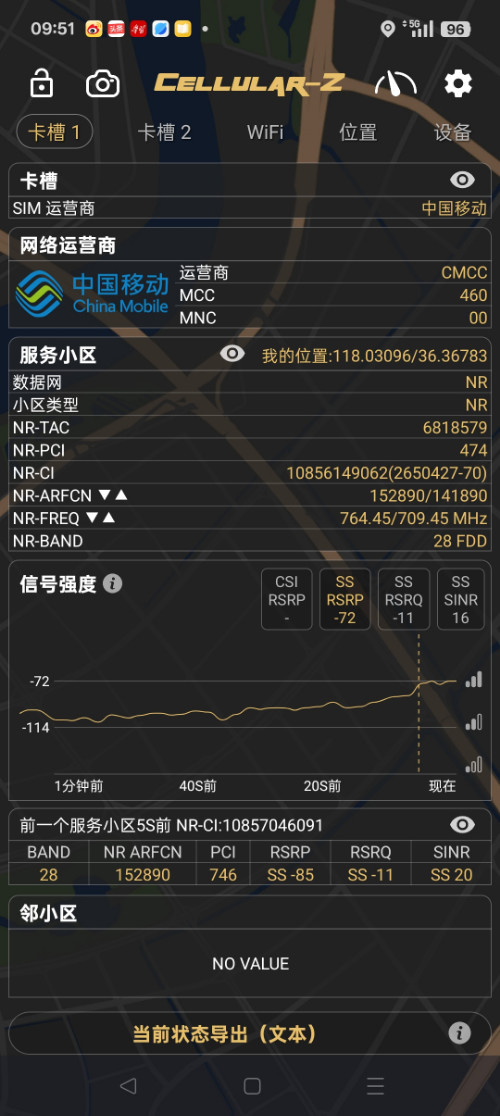 Screenshot_2025-05-03-09-51-50-32_f18e9cbf243f1116fc16b98c5adbc06f.jpg