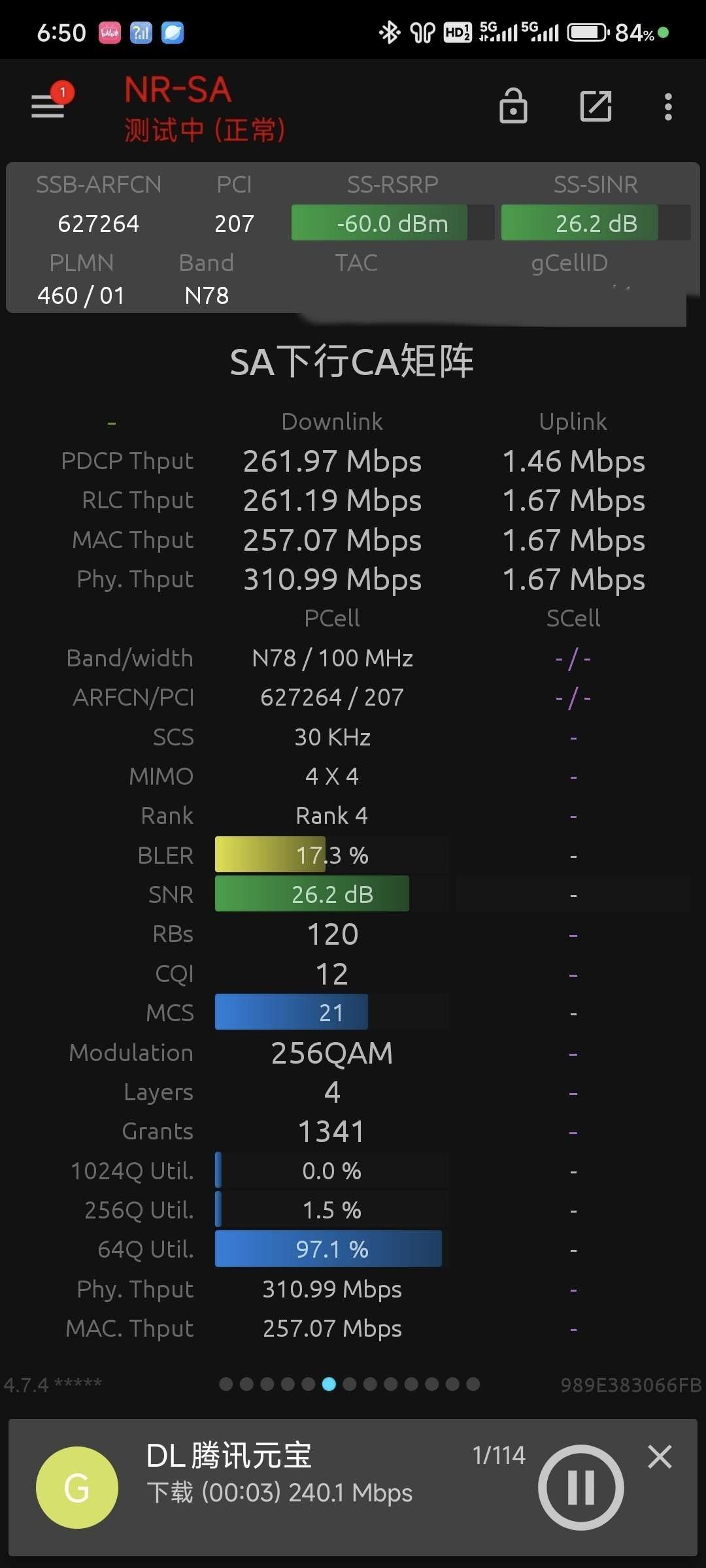 174632242457993.jpeg