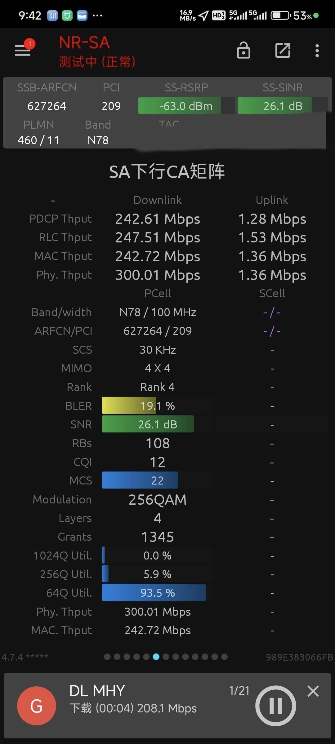 1746322424504280.jpeg
