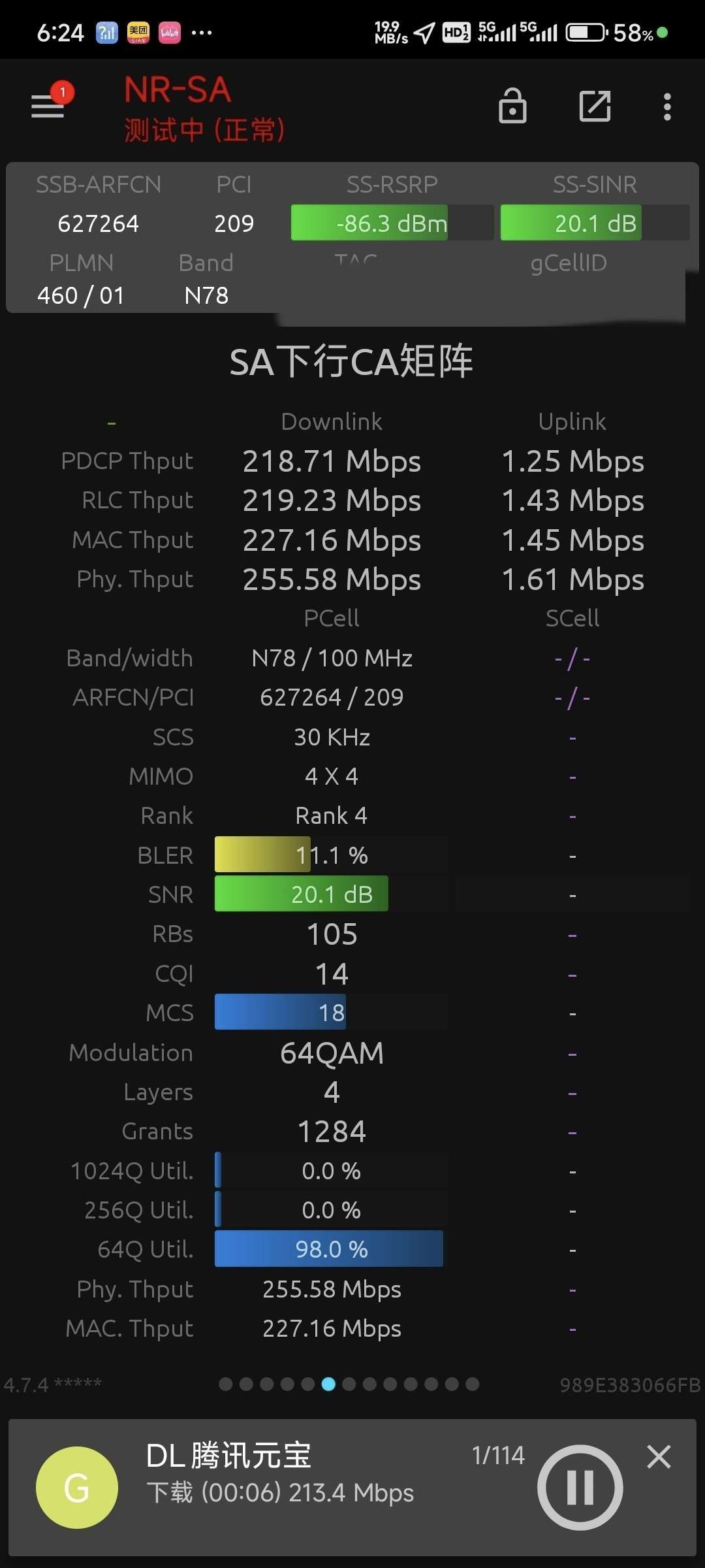 1746322424430689.jpeg