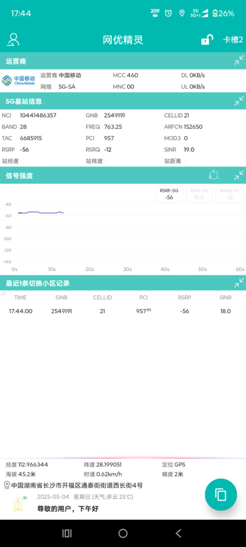 Screenshot_20250504-174409_ž.png