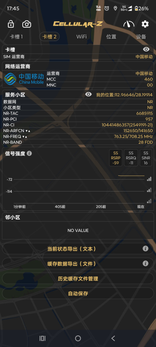 Screenshot_20250504-174502_Cellular-Z.png