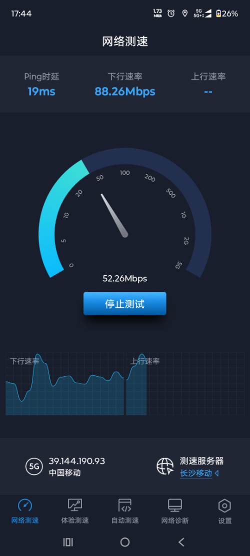 Screenshot_20250504-174444_ȫ.png