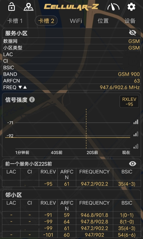 Screenshot_20250504_191214.jpg