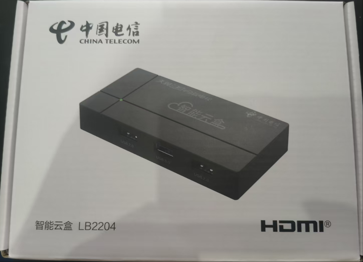 LB2204