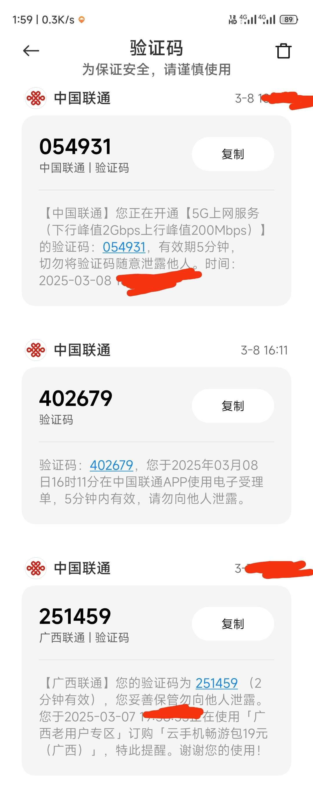 1746386293821829.jpeg