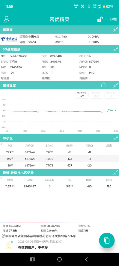 Screenshot_20250505-115840_ž.png